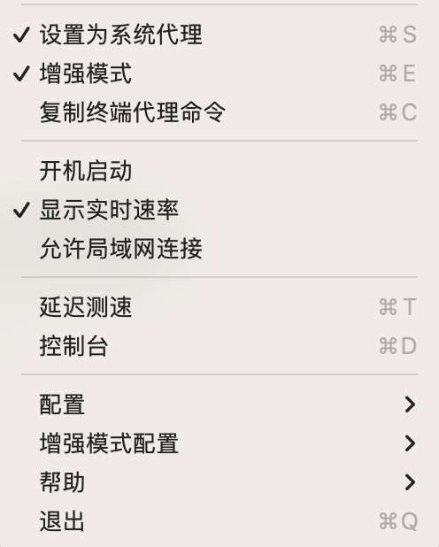 截屏2023-07-17 17.39.46